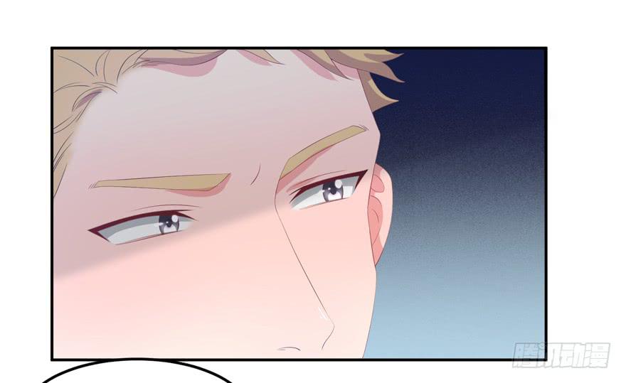 娱网之争漫画全集免费下拉漫画,第03话2图