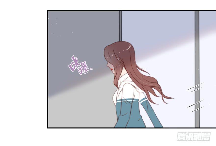 娱网之争漫画全集免费下拉漫画,第13话1图