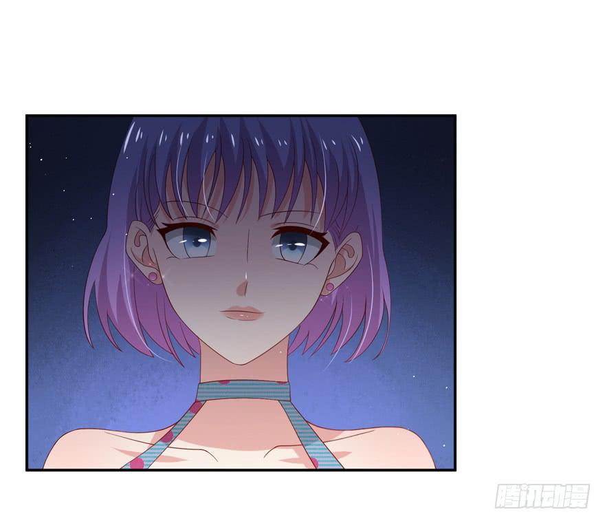 娱网之争漫画全集免费下拉漫画,第24话1图