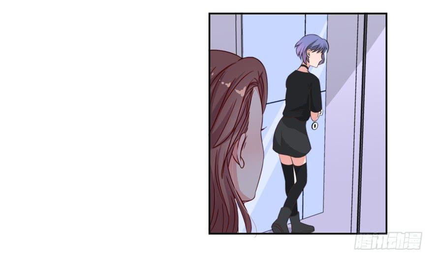 娱网之争漫画全集免费下拉漫画,第20话2图
