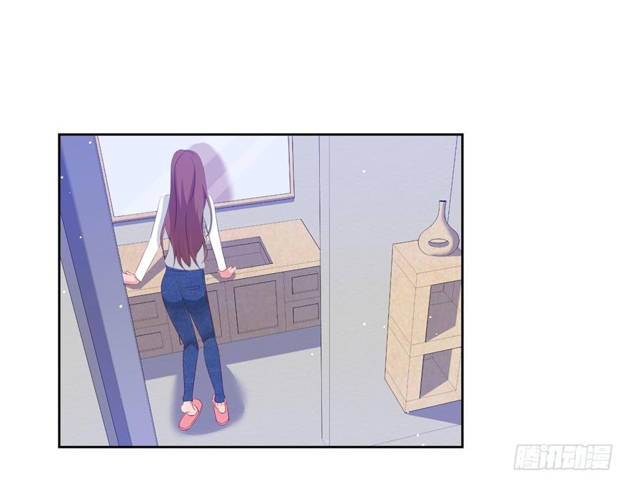 娱网之争漫画全集免费下拉漫画,第08话1图