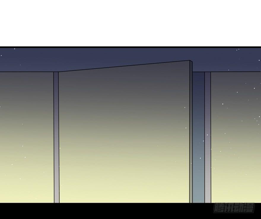 娱网之争漫画全集免费下拉漫画,第24话2图