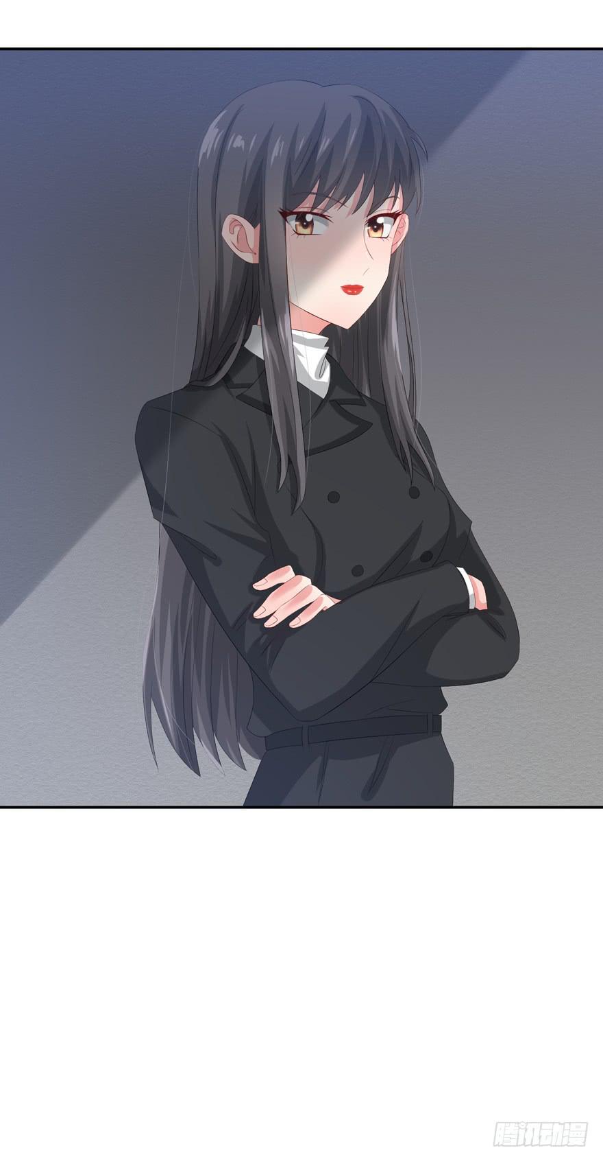 娱网之争漫画全集免费下拉漫画,第03话2图