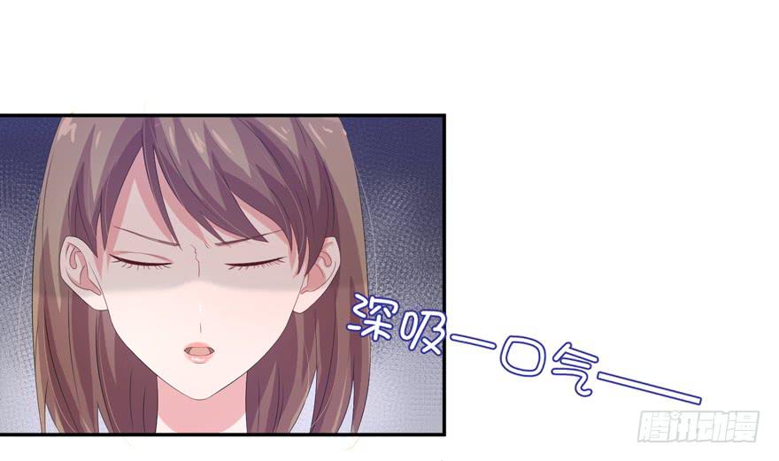娱网之争漫画全集免费下拉漫画,第03话2图