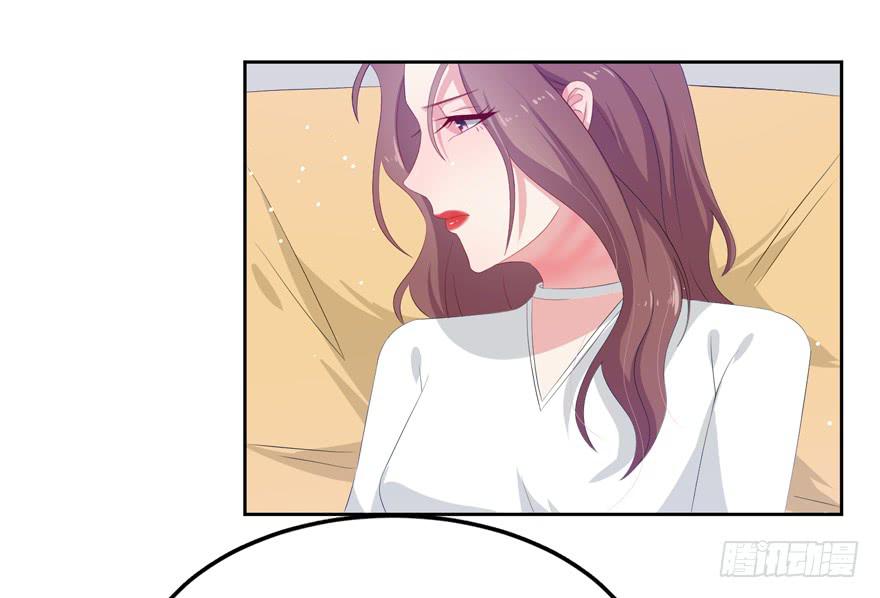 娱网之争漫画全集免费下拉漫画,第08话2图