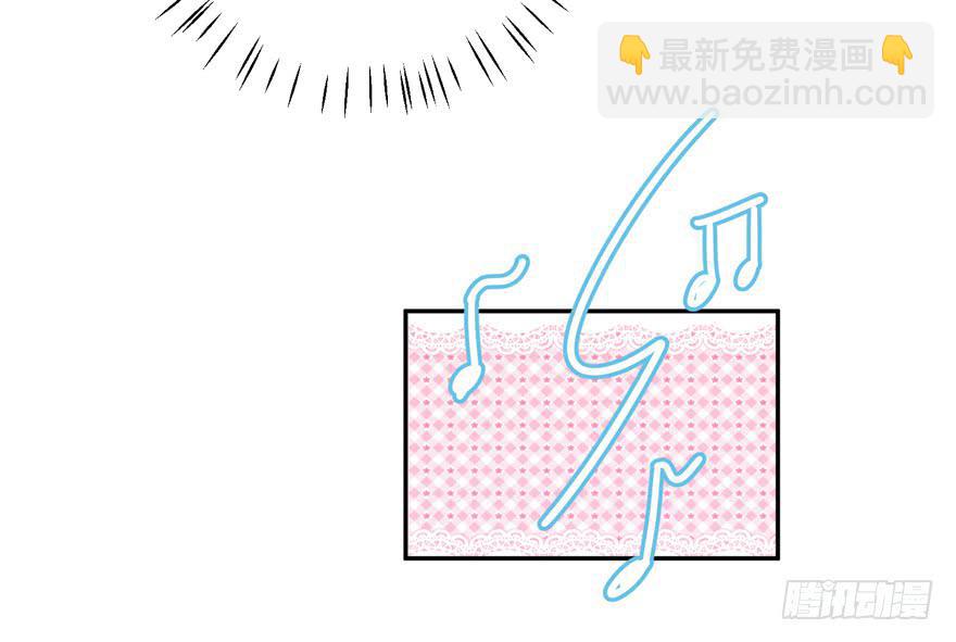 娱网之争漫画全集免费下拉漫画,第06话1图