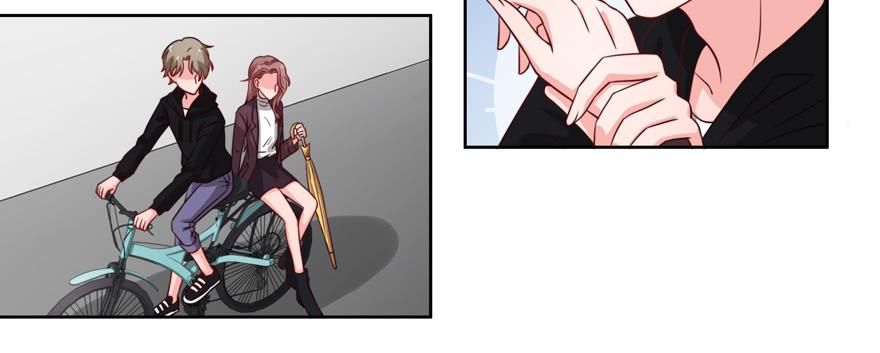 娱网之争漫画全集免费下拉漫画,第23话2图