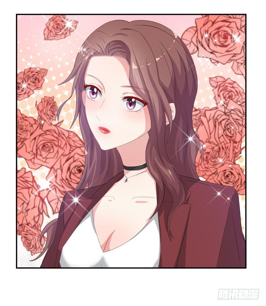 娱网之争漫画全集免费下拉漫画,第02话2图