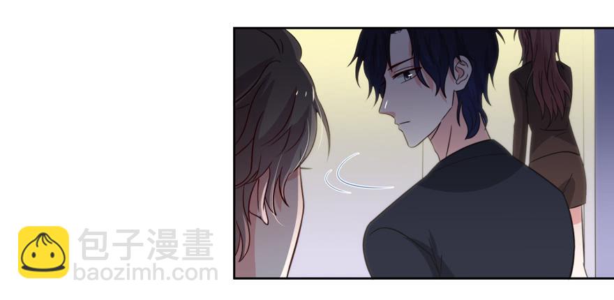娱网之争漫画全集免费下拉漫画,第22话1图
