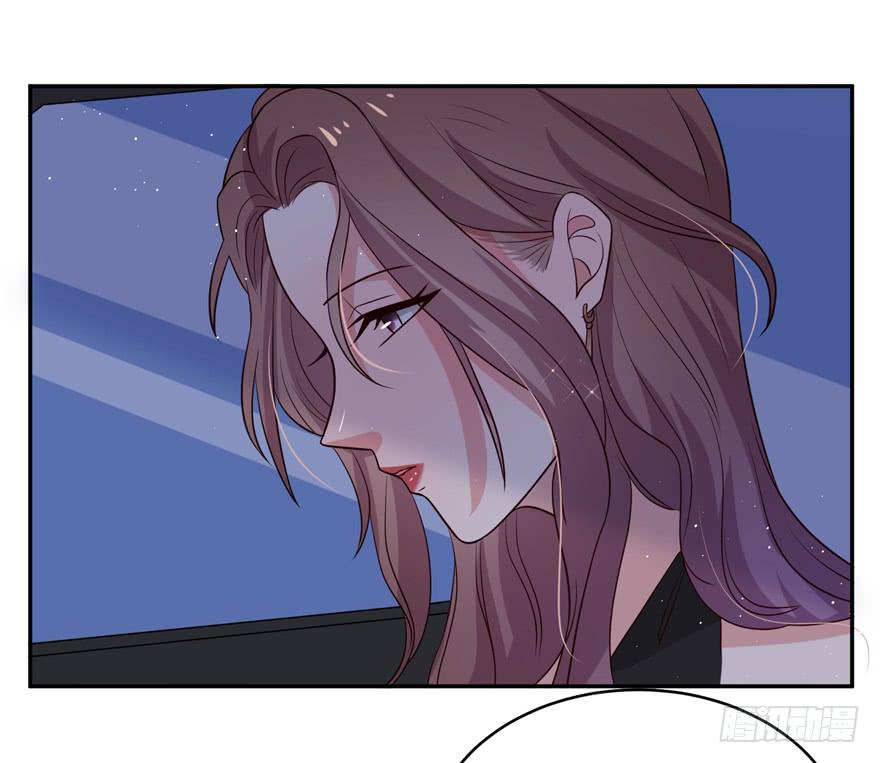 娱网之争漫画全集免费下拉漫画,第24话1图