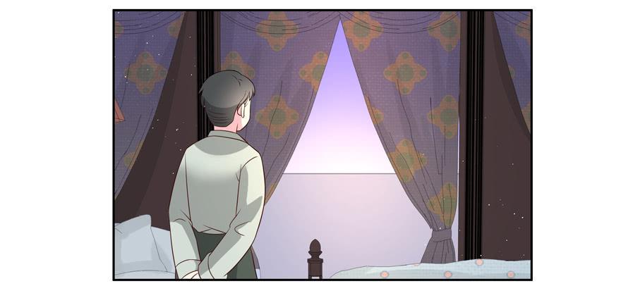 娱网之争漫画全集免费下拉漫画,第25话1图