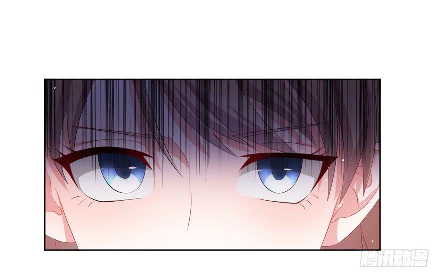 娱网之争漫画全集免费下拉漫画,第09话1图