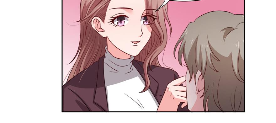 娱网之争漫画全集免费下拉漫画,第23话2图