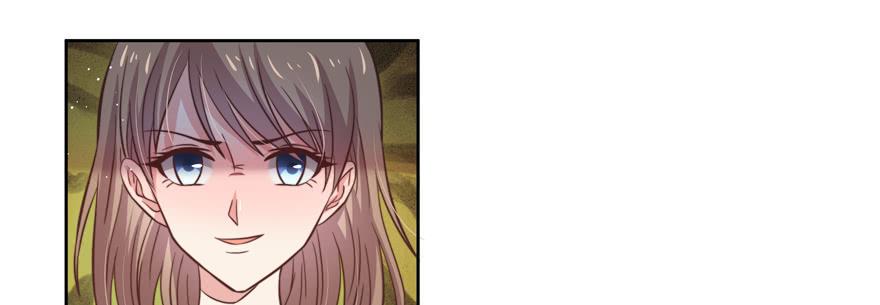 娱网之争漫画全集免费下拉漫画,第19话1图
