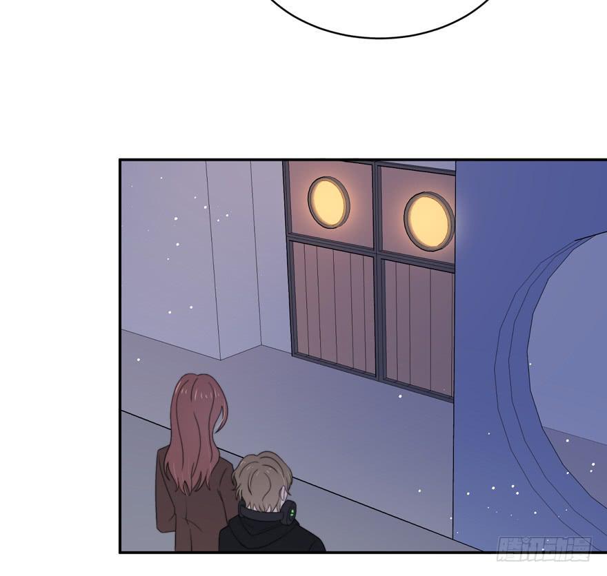 娱网之争漫画全集免费下拉漫画,第16话2图