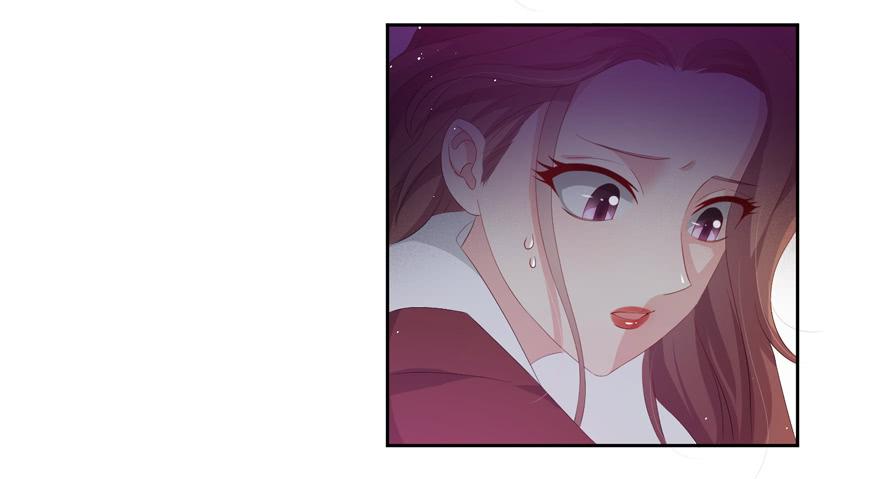 娱网之争漫画全集免费下拉漫画,第07话1图