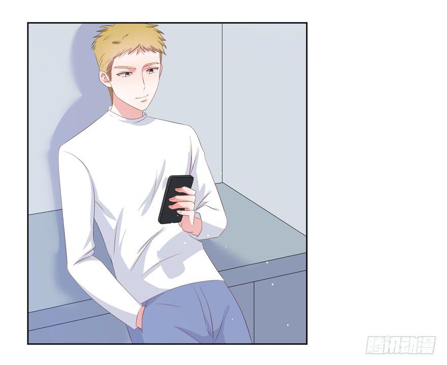 娱网之争漫画全集免费下拉漫画,第09话2图