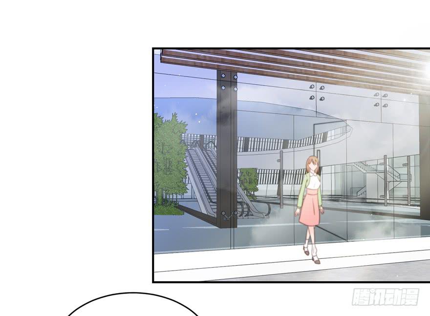 娱网之争漫画全集免费下拉漫画,第13话2图