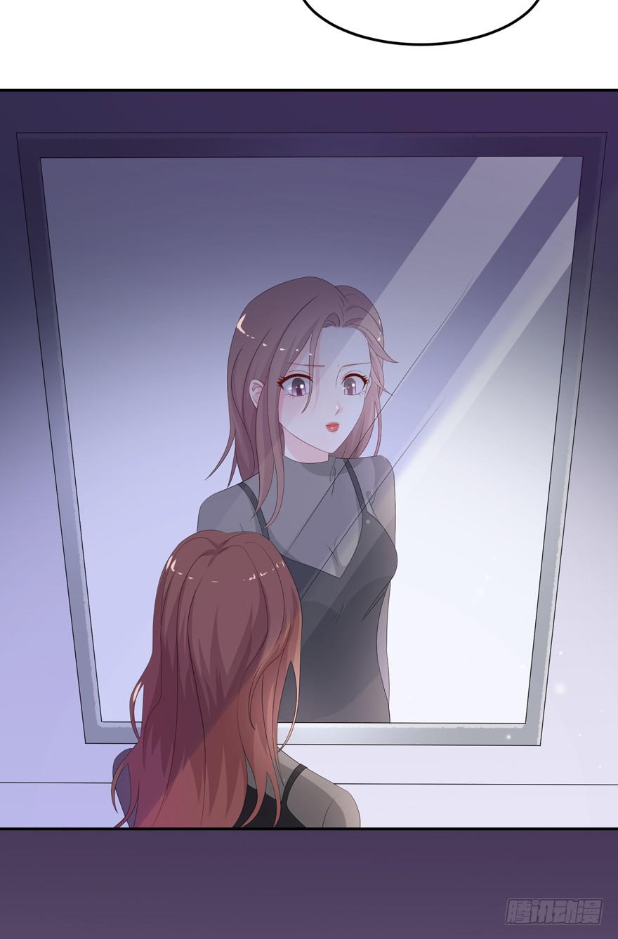 娱网之争漫画全集免费下拉漫画,第05话1图