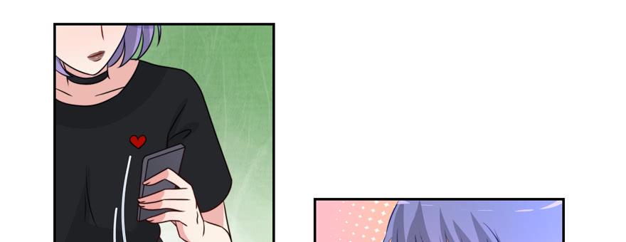 娱网之争漫画全集免费下拉漫画,第20话1图