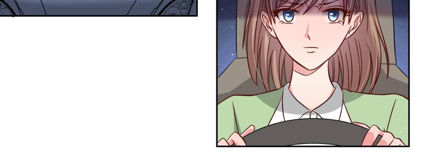 娱网之争漫画全集免费下拉漫画,第19话1图