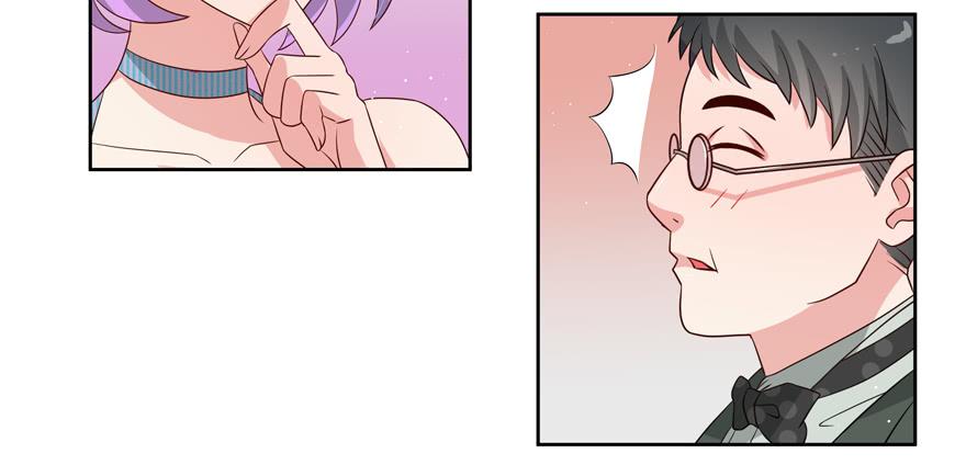 娱网之争漫画全集免费下拉漫画,第23话1图