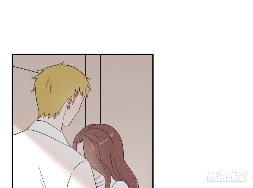 娱网之争漫画全集免费下拉漫画,第13话2图