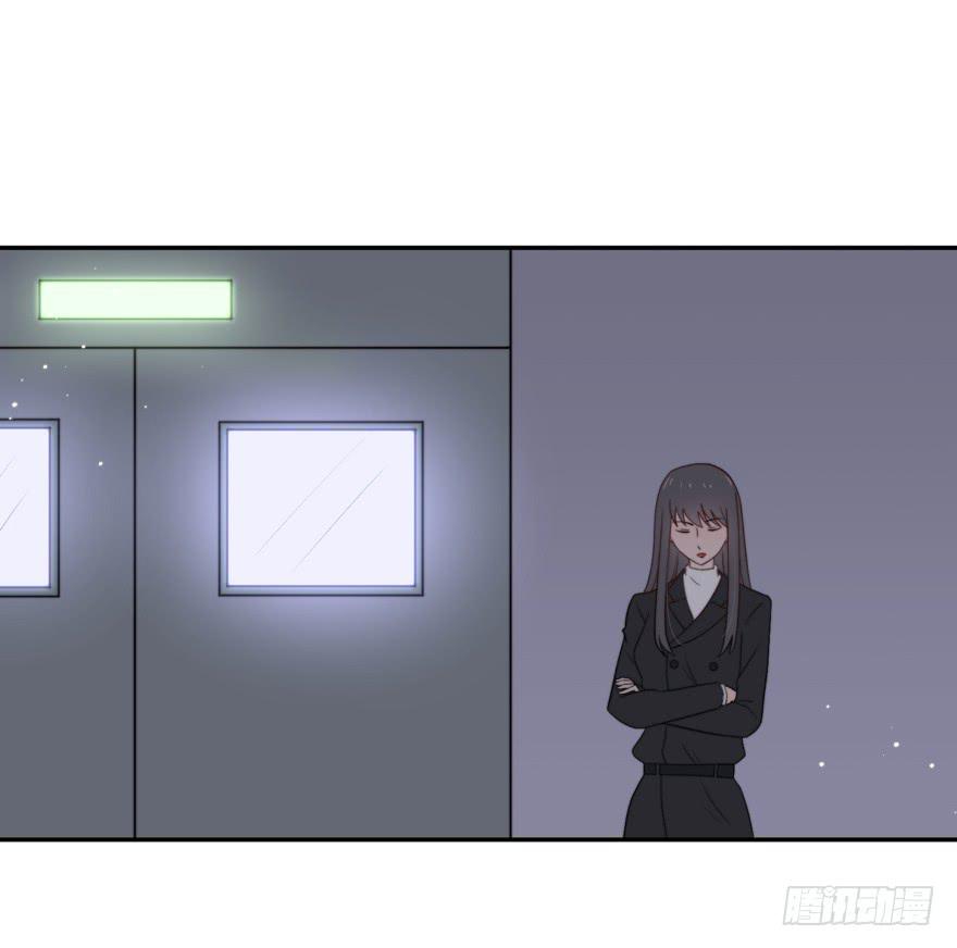 娱网之争漫画全集免费下拉漫画,第14话2图