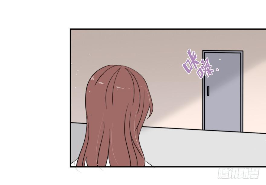娱网之争漫画全集免费下拉漫画,第13话1图