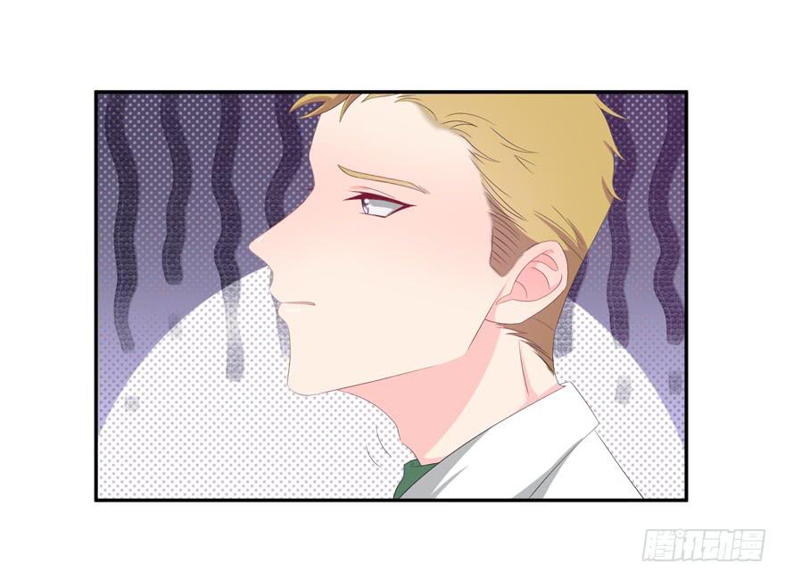 娱网之争漫画全集免费下拉漫画,第04话1图