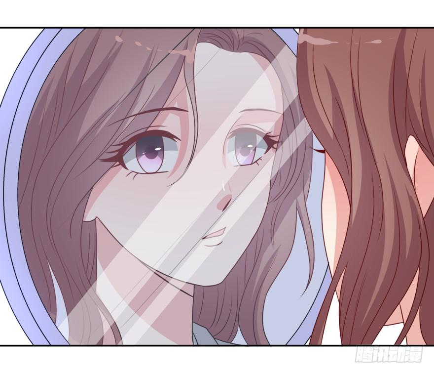 娱网之争漫画全集免费下拉漫画,第20话2图