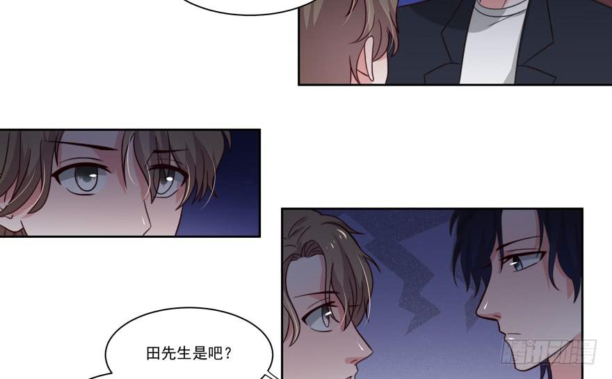 娱网之争漫画全集免费下拉漫画,第22话1图