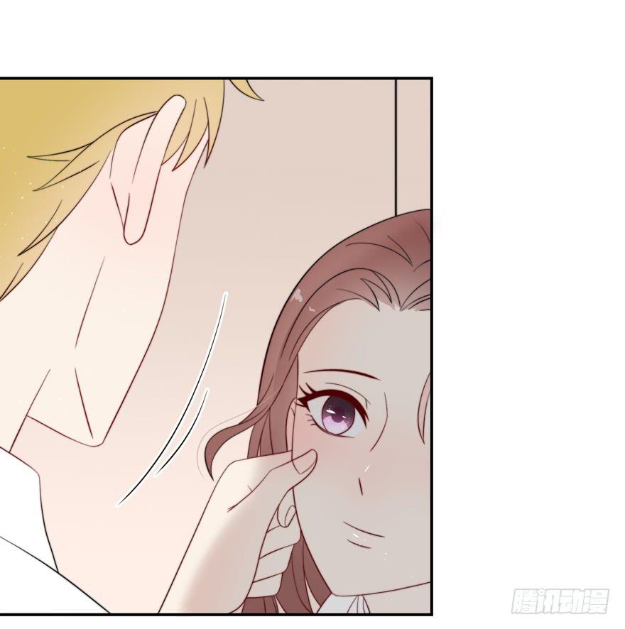娱网之争漫画全集免费下拉漫画,第13话2图