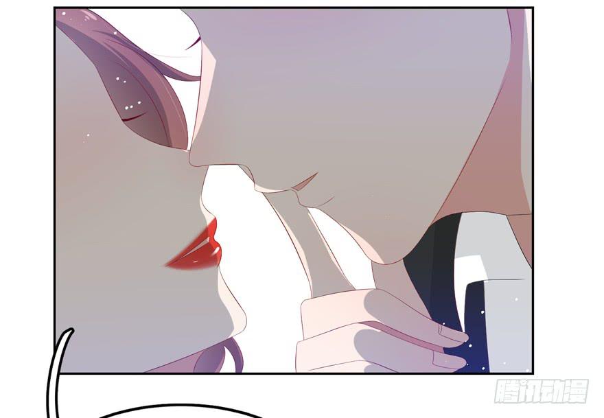 娱网之争漫画全集免费下拉漫画,第08话1图