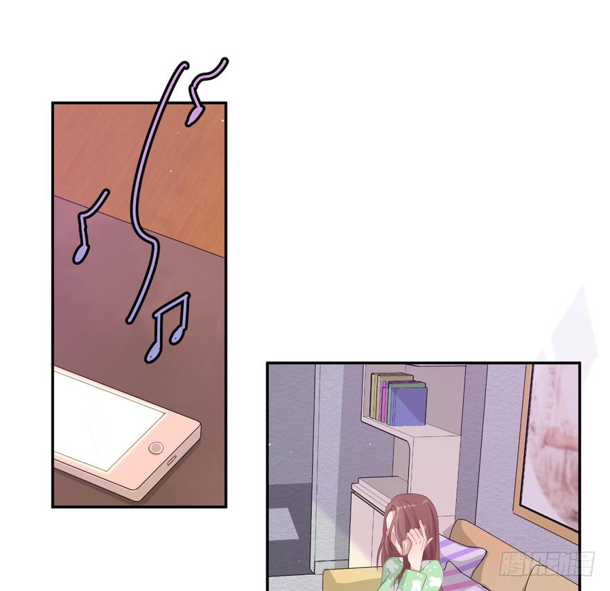 娱网之争漫画全集免费下拉漫画,第05话1图