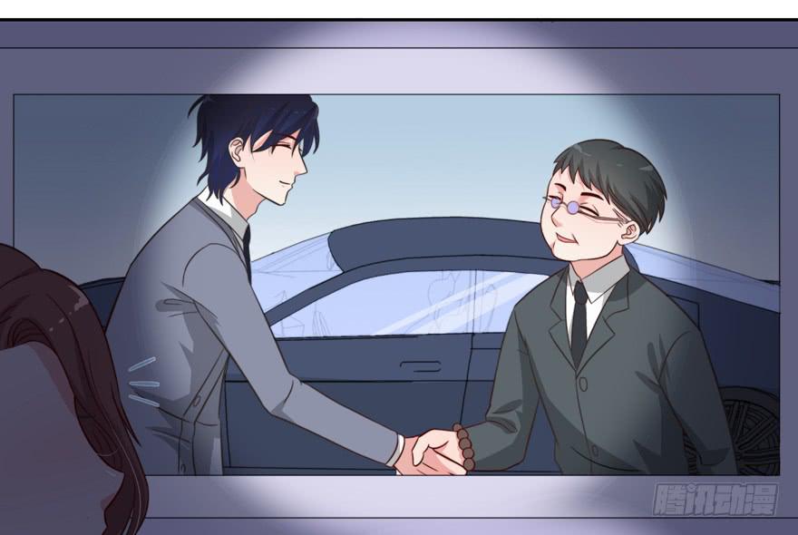 娱网之争漫画全集免费下拉漫画,第20话1图