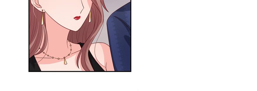 娱网之争漫画全集免费下拉漫画,第23话2图