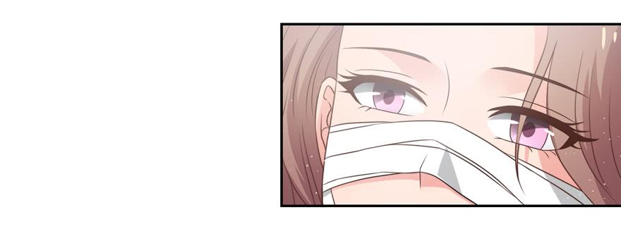 娱网之争漫画全集免费下拉漫画,第20话2图