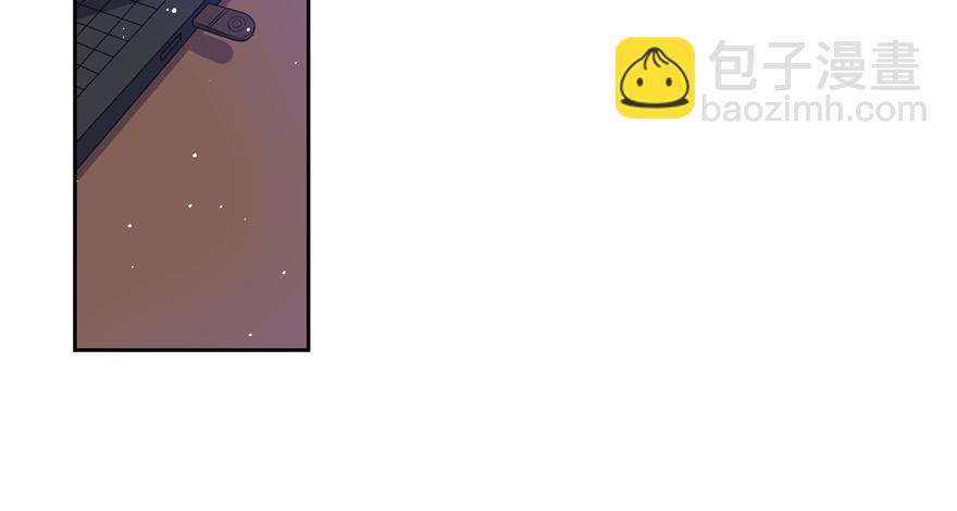 娱网之争漫画全集免费下拉漫画,第08话1图