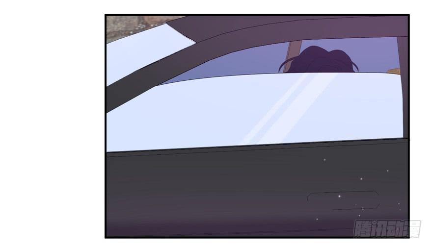娱网之争漫画全集免费下拉漫画,第06话1图