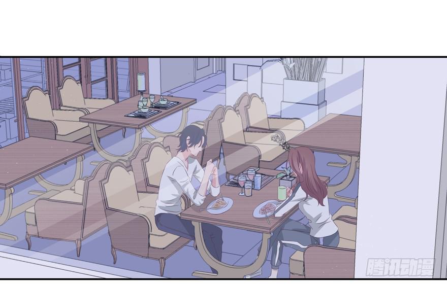娱网之争漫画全集免费下拉漫画,第17话2图