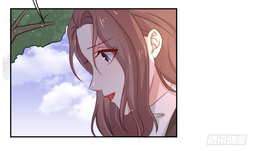 娱网之争漫画全集免费下拉漫画,第15话2图
