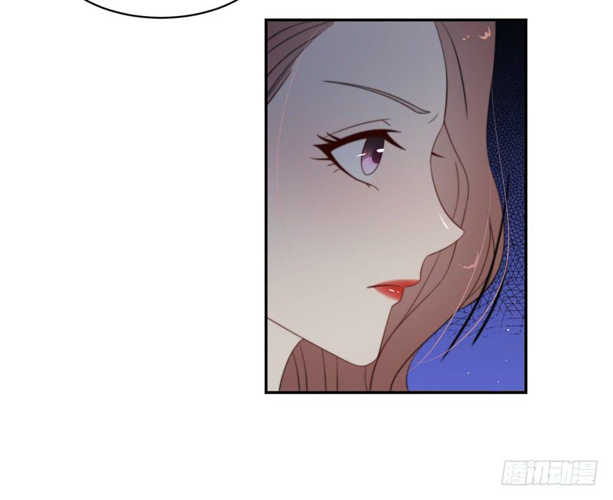 娱网之争漫画全集免费下拉漫画,第13话1图