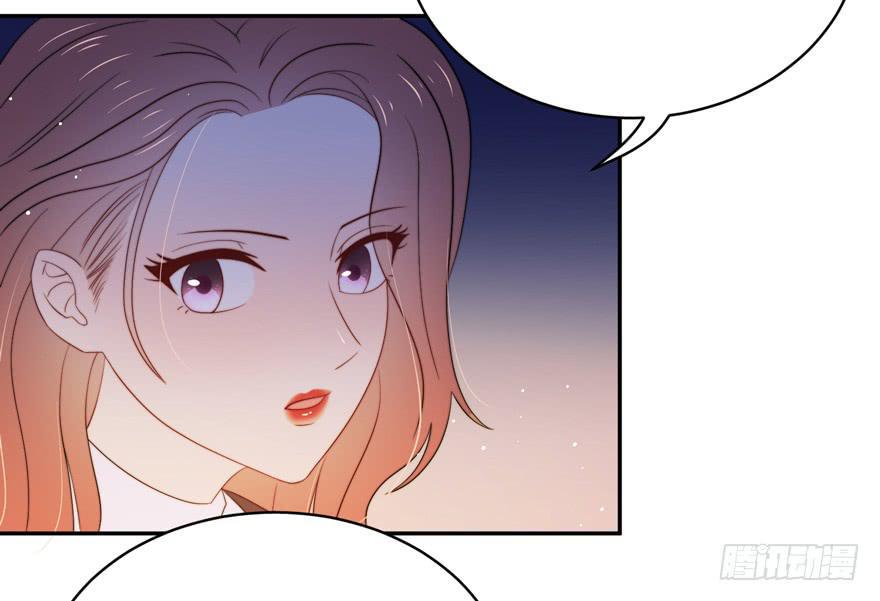 娱网之争漫画全集免费下拉漫画,第16话2图