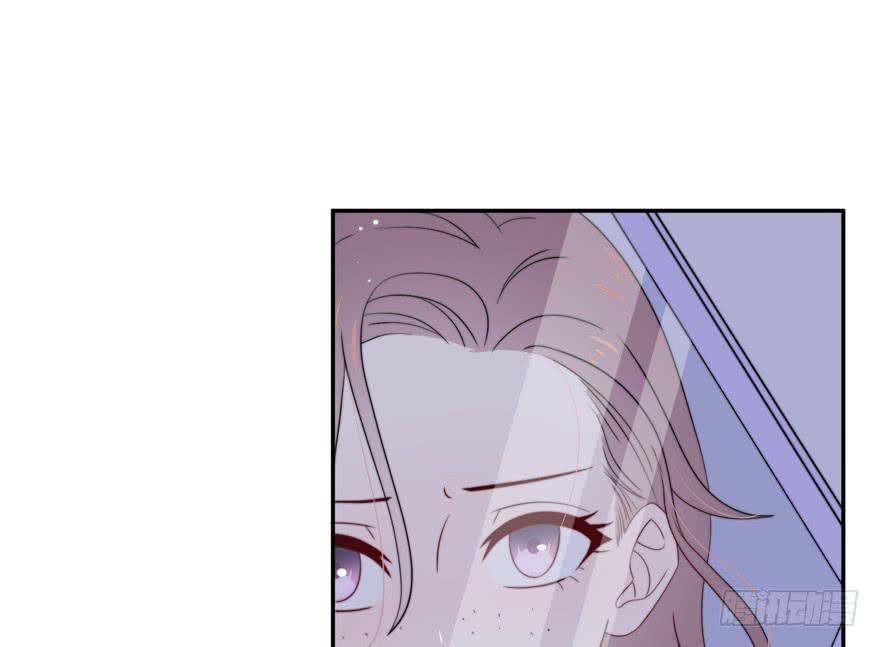 娱网之争漫画全集免费下拉漫画,第14话1图