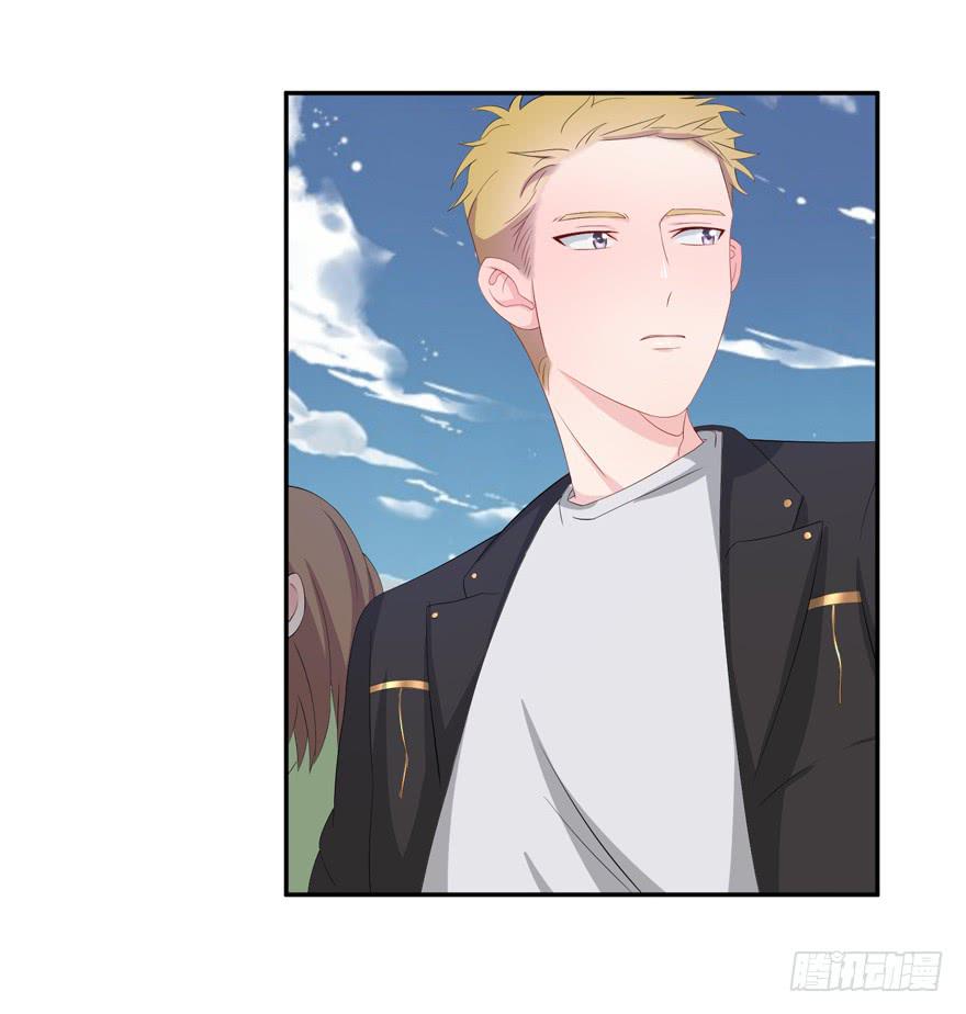 娱网之争漫画全集免费下拉漫画,第02话1图