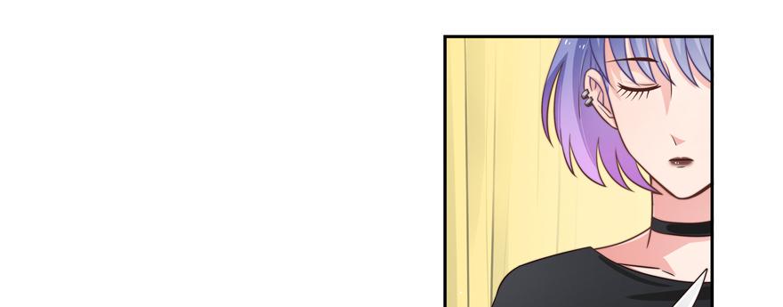 娱网之争漫画全集免费下拉漫画,第20话2图