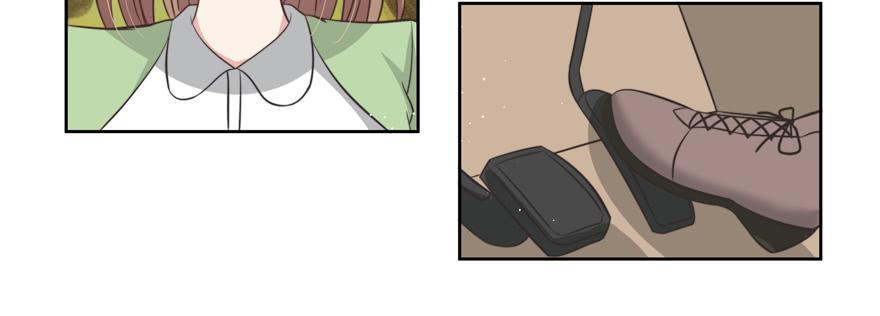娱网之争漫画全集免费下拉漫画,第19话2图