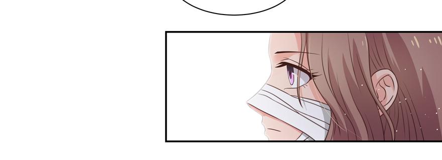 娱网之争漫画全集免费下拉漫画,第20话1图