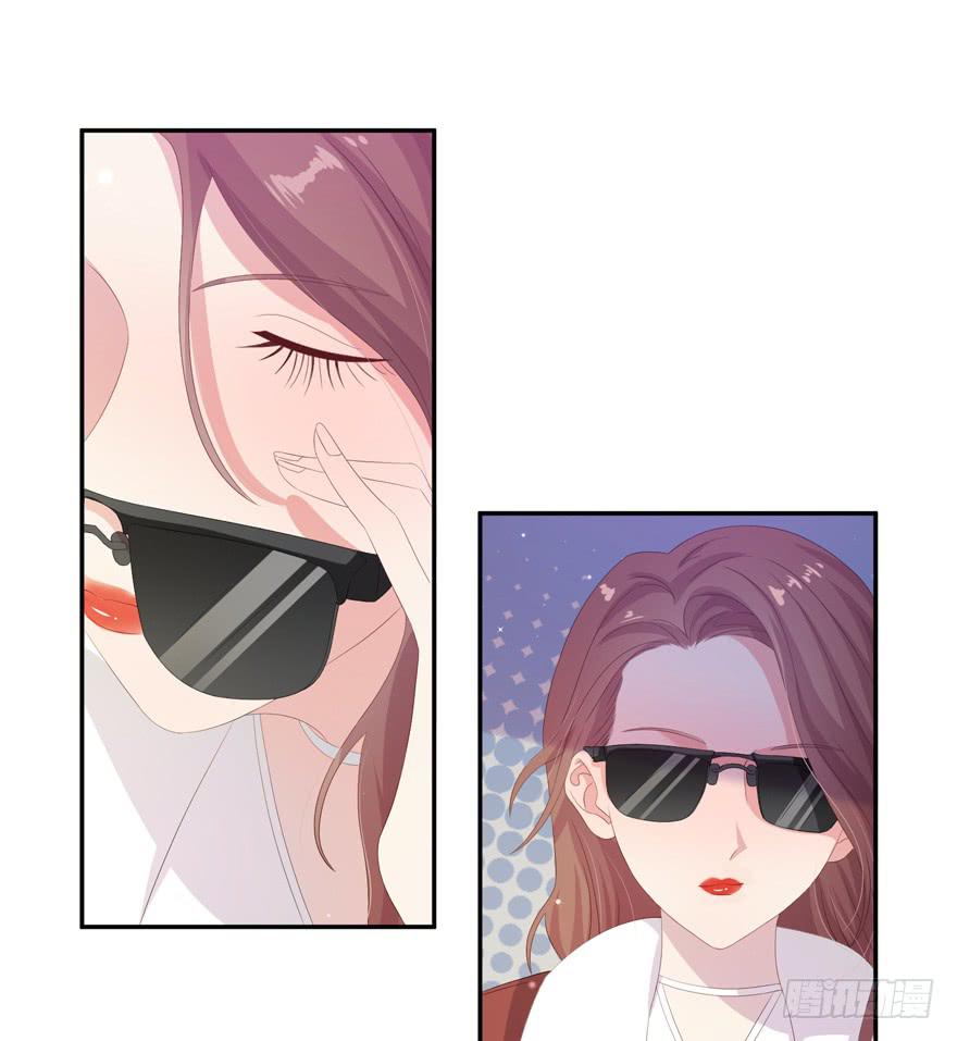 娱网之争漫画全集免费下拉漫画,第06话1图